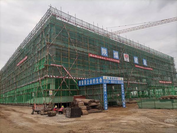 陜煤建設(shè)天工公司承建的小保當二號礦井智能無人車庫工程順利通過竣工驗收