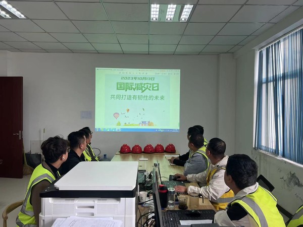 陜煤建設(shè)銅煤公司第九項目部開展“國際減災(zāi)日”主題教育活動