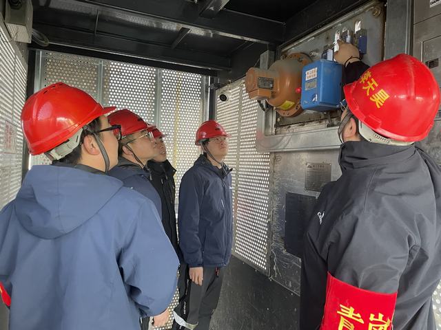 陜煤建設韓城分公司土建九項目部：“團”聚青春力量，助力安全生產(chǎn)