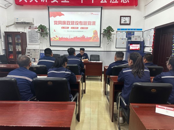 陜煤建設(shè)洗選煤運營公司澄合山陽運營項目部：多措并舉“盤活”主題黨日