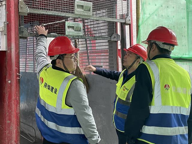 陜煤建設(shè)韓城分公司土建二項目部黨建領(lǐng)航為“百日安全生產(chǎn)規(guī)范行”活動助力賦能