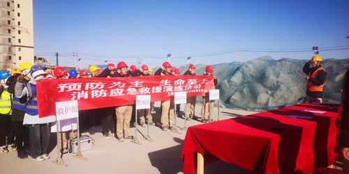 陜煤建設(shè)西北分公司張掖潤泉瑞苑項目部開展“以‘演’筑防，疏散有‘方’”消防演練活動