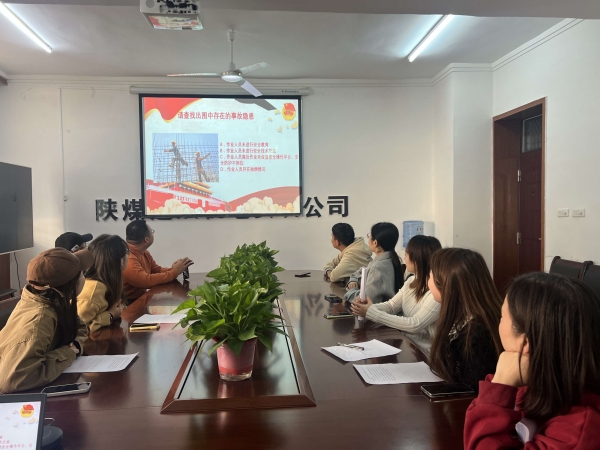 陜煤建設(shè)機(jī)電安裝公司：以“安”為令 激發(fā)機(jī)電“青”力量