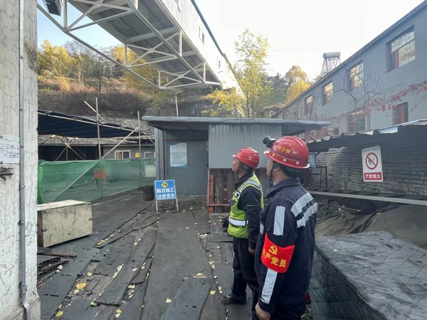 陜煤建設(shè)洗選煤運營公司檸條塔運營項目部：安全生產(chǎn)無小事，黨建工作在前提