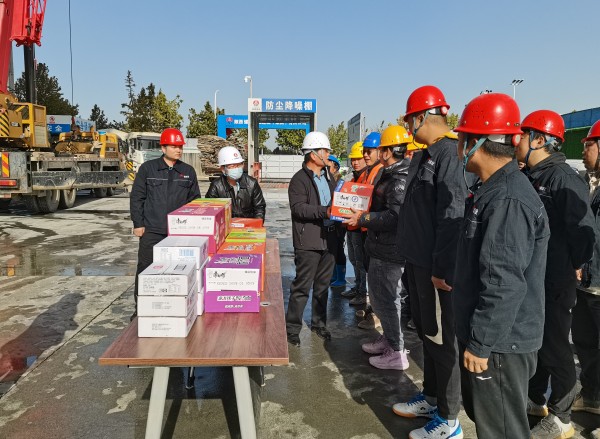 陜煤建設(shè)澄合分公司工會寒冬送暖情 鼓勁再奮進(jìn)