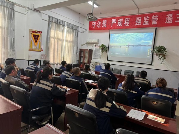 陜煤建設(shè)洗選煤運(yùn)營(yíng)公司澄合山陽(yáng)運(yùn)營(yíng)項(xiàng)目部:黨員身邊無(wú)隱患，安全警鐘要長(zhǎng)鳴