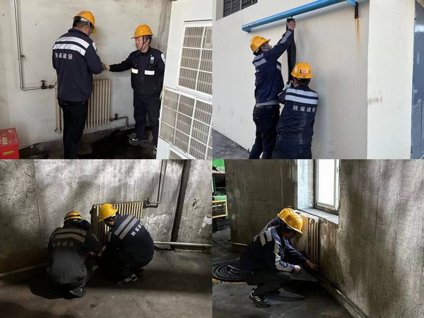 陜煤建設(shè)洗選煤運營公司神渭首端運營項目部：嚴(yán)守冬季三防 呵護(hù)溫暖冬日