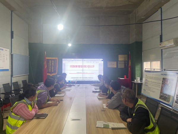 陜煤建設(shè)銅煤公司各基層項(xiàng)目部團(tuán)員：深化“青安崗”創(chuàng)建，筑牢“青”字號(hào)安全生產(chǎn)防線