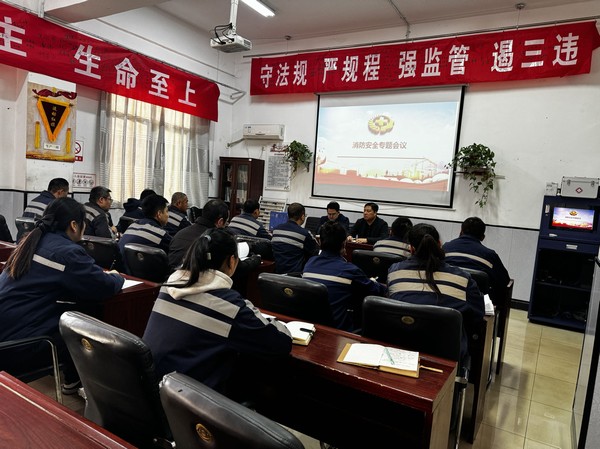 陜煤建設(shè)洗選煤運(yùn)營(yíng)公司澄合山陽(yáng)運(yùn)營(yíng)項(xiàng)目部：鎖定“三條線”，夯實(shí)安全管理根基