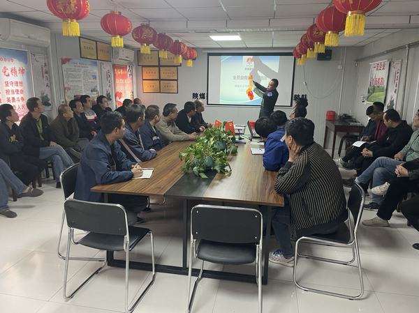 陜煤建設(shè)渭南分公司第二安裝項(xiàng)目部：樹(shù)牢紅線意識(shí) 沖刺百日安全