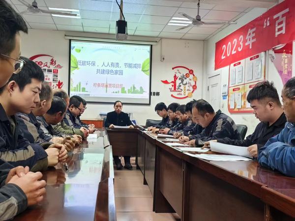 陜煤建設(shè)洗選煤運(yùn)營(yíng)公司檸條塔運(yùn)營(yíng)項(xiàng)目部：“奇思妙想，變廢為寶”垃圾分類舊物改造