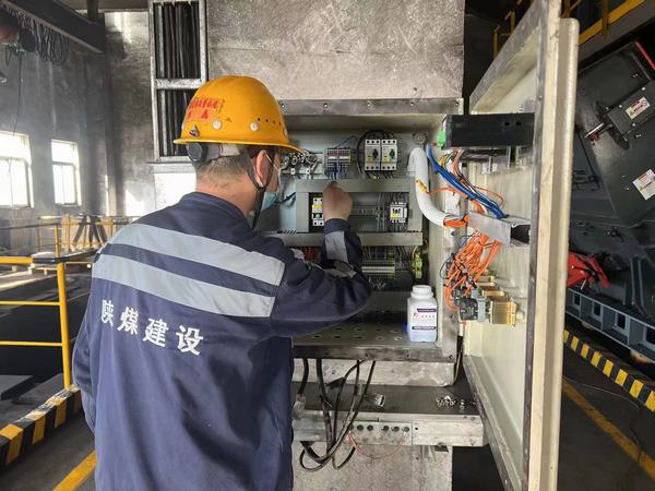 陜煤建設(shè)洗選煤運營公司神渭首端運營項目部：嚴(yán)抓設(shè)備檢修質(zhì)量 護航安全生產(chǎn)
