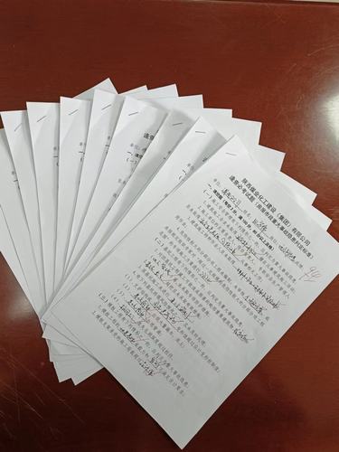陜煤建設(shè)集團重大事故隱患專項排查整治2023行動階段性成效明顯