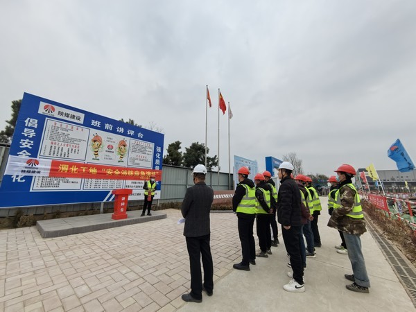 陜煤建設(shè)銅煤公司十五項目部：以“演練”提高全員安全消防素質(zhì) 助力百安目標(biāo)達成