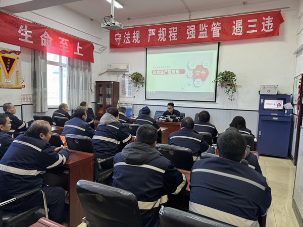 陜煤建設(shè)洗選煤運營公司澄合山陽運營項目部：“黨建紅”攜手“安全藍(lán)”