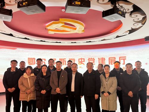 內(nèi)蒙古分公司“傳承紅色基因，賡續(xù)革命薪火”主題黨（團(tuán)）日活動(dòng)