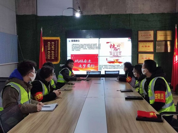 陜煤建設(shè)銅煤公司團(tuán)委多舉措抓實(shí)團(tuán)員和青年主題教育