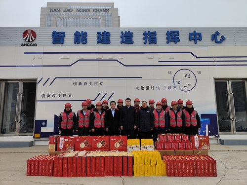 陜煤建設(shè)榆林公司領(lǐng)導(dǎo)深入一線進(jìn)行春節(jié)前慰問(wèn)檢查