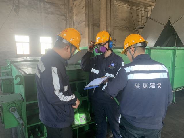 陜煤建設(shè)洗選煤運(yùn)營(yíng)公司神渭首端運(yùn)營(yíng)項(xiàng)目部：筑牢“安全墻” 保障安全生產(chǎn) “行將志遠(yuǎn)”