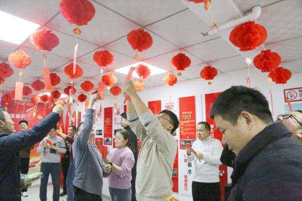 陜煤建設(shè)咸陽(yáng)分公司：十五花燈俏、歡樂(lè)鬧元宵