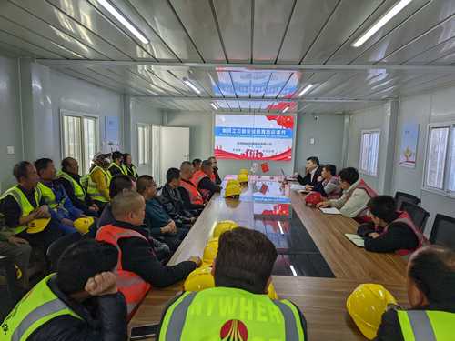 陜煤建設榆林公司：北國春雷早發(fā)聲 安全生產弦不松