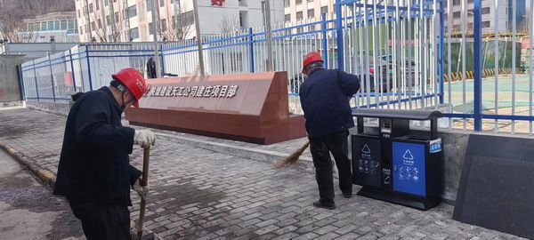 陜煤建設(shè)天工公司建莊項(xiàng)目部：黨員引領(lǐng)，共建潔凈施工環(huán)境