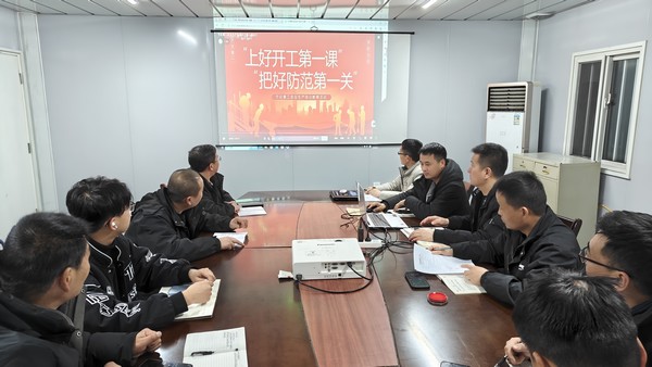 陜煤建設(shè)銅煤公司全力以赴打響安全生產(chǎn)“攻堅(jiān)戰(zhàn)”