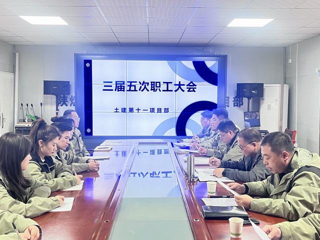 陜煤建設(shè)韓城分公司土建十一項(xiàng)目部：鉚足干勁，繪就大干快上“春耕圖”
