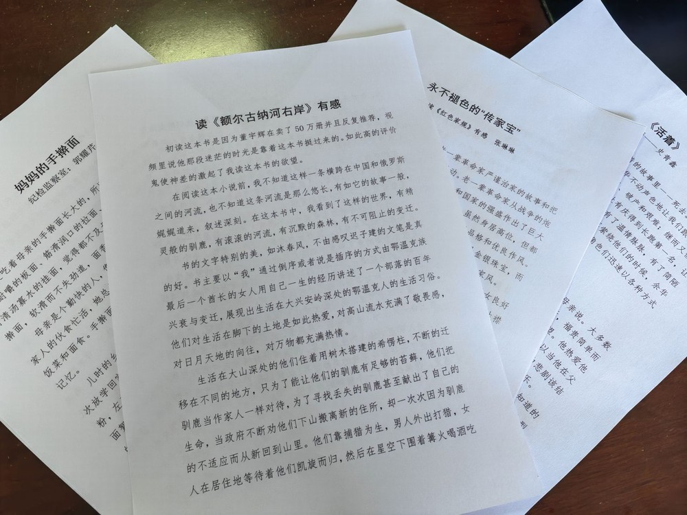 陜煤建設機電安裝公司“書香三八”讀書活動圓滿落幕