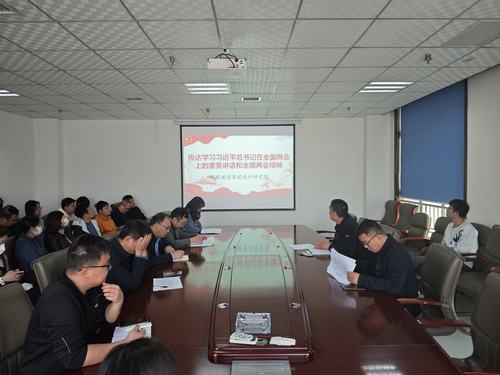 陜煤建設設計研究院：黨建引領(lǐng)促發(fā)展 凝心聚力譜新篇