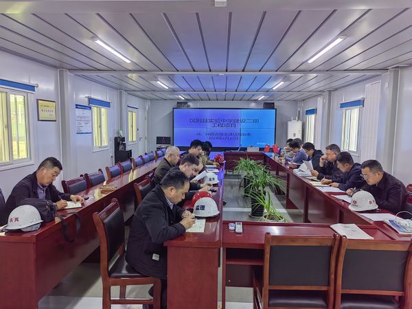 陜煤建設(shè)天工公司承建的漢陰縣實(shí)驗(yàn)中學(xué)建設(shè)二期工程項(xiàng)目1#、2#宿舍樓順利通過主體驗(yàn)收