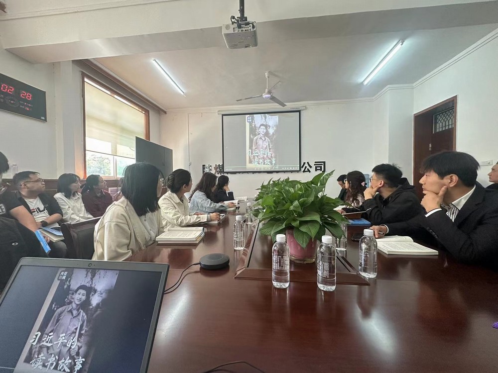 陜煤建設(shè)機(jī)電安裝公司開(kāi)展 萬(wàn)物復(fù)“書(shū)”，共赴“閱”定世界讀書(shū)日活動(dòng)