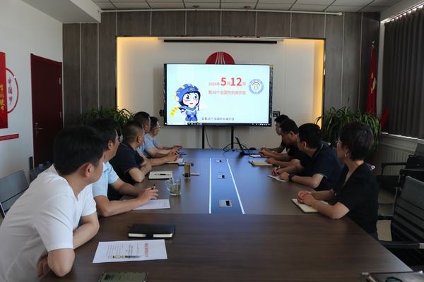 陜煤建設(shè)川耀公司開(kāi)展全國(guó)防災(zāi)減災(zāi)宣傳周活動(dòng)