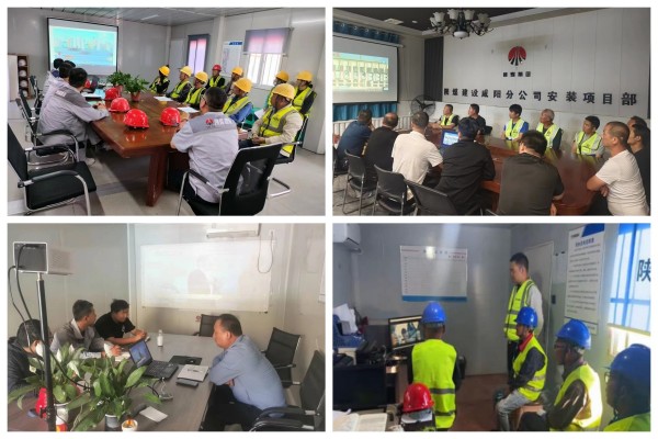 陜煤建設(shè)咸陽分公司各項目部：筑牢安全防線，共筑美好未來