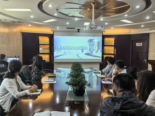 陜煤建設(shè)內(nèi)蒙古分公司召開保密月專題活動