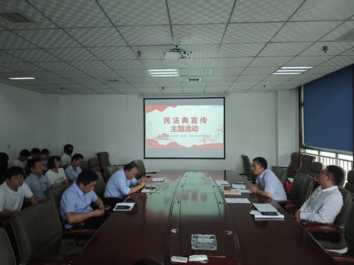 陜煤建設設計研究院：認真開展“民法典宣傳月”主題活動