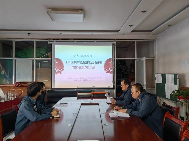 陜煤建設韓城分公司土建五項目部：多維“廉”動，扎實推進黨紀學習教育向縱深發(fā)展