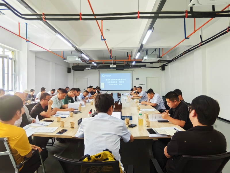 榆林市科創(chuàng)新城市政基礎(chǔ)設(shè)施一期工程N1標(biāo)段順利通過竣工驗收