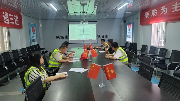 陜煤建設(shè)銅煤公司第一項(xiàng)目部：“拍一拍”施工現(xiàn)場(chǎng)查隱患 齊心協(xié)力保安全
