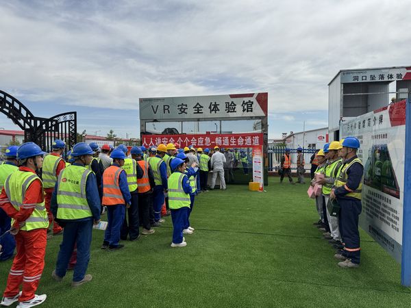 陜煤建設(shè)天工公司土建十七部：“安全體驗(yàn)館”仿真體驗(yàn)，發(fā)揮安全教育“大作用”