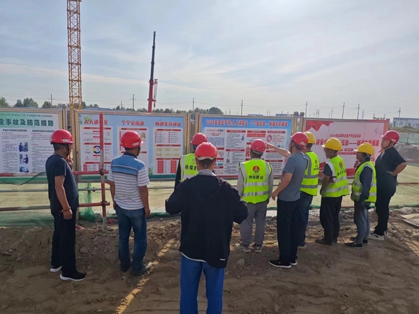 陜煤建設澄合分公司安全文化系列活動助力“安全生產(chǎn)月”