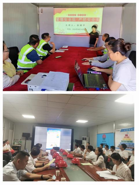 陜煤建設(shè)韓城分公司：巾幗助安全，為幸?！凹哟a”