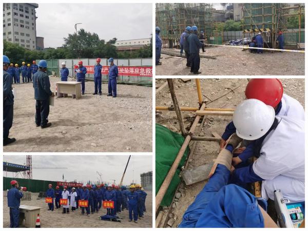 陜煤建設(shè)西北分公司：舉行高處墜落應(yīng)急演練 提升搶險(xiǎn)救災(zāi)實(shí)戰(zhàn)能力