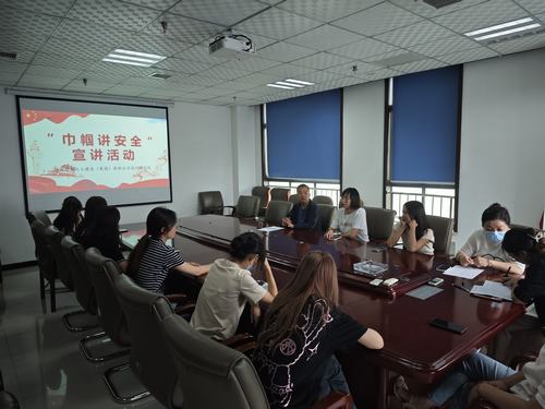 陜煤建設(shè)設(shè)計(jì)研究院：安全在心中，巾幗在行動(dòng)