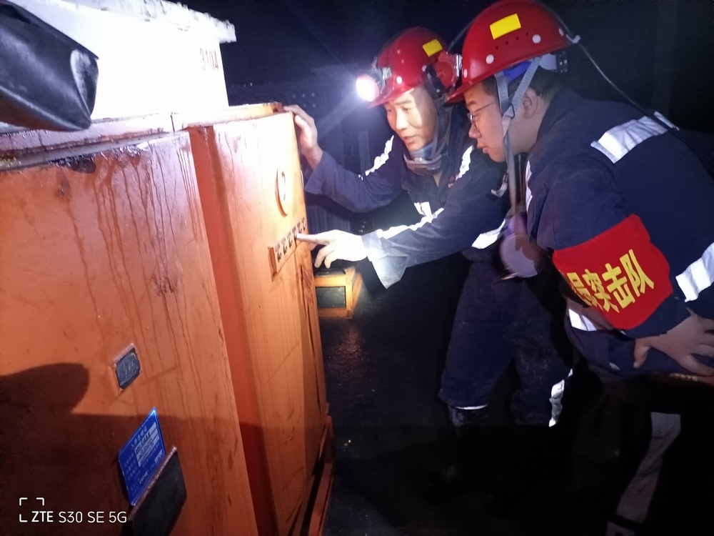 陜煤建設(shè)韓城分公司張家峁項(xiàng)目部：“三步”防守落實(shí)未雨綢繆