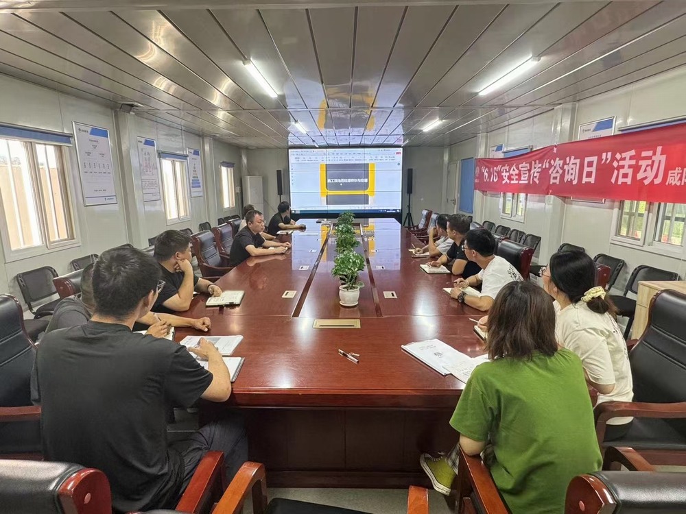 陜煤建設(shè)天工公司土建第二十七項目部：科學(xué)布控，積極預(yù)防，高效處置汛期險情