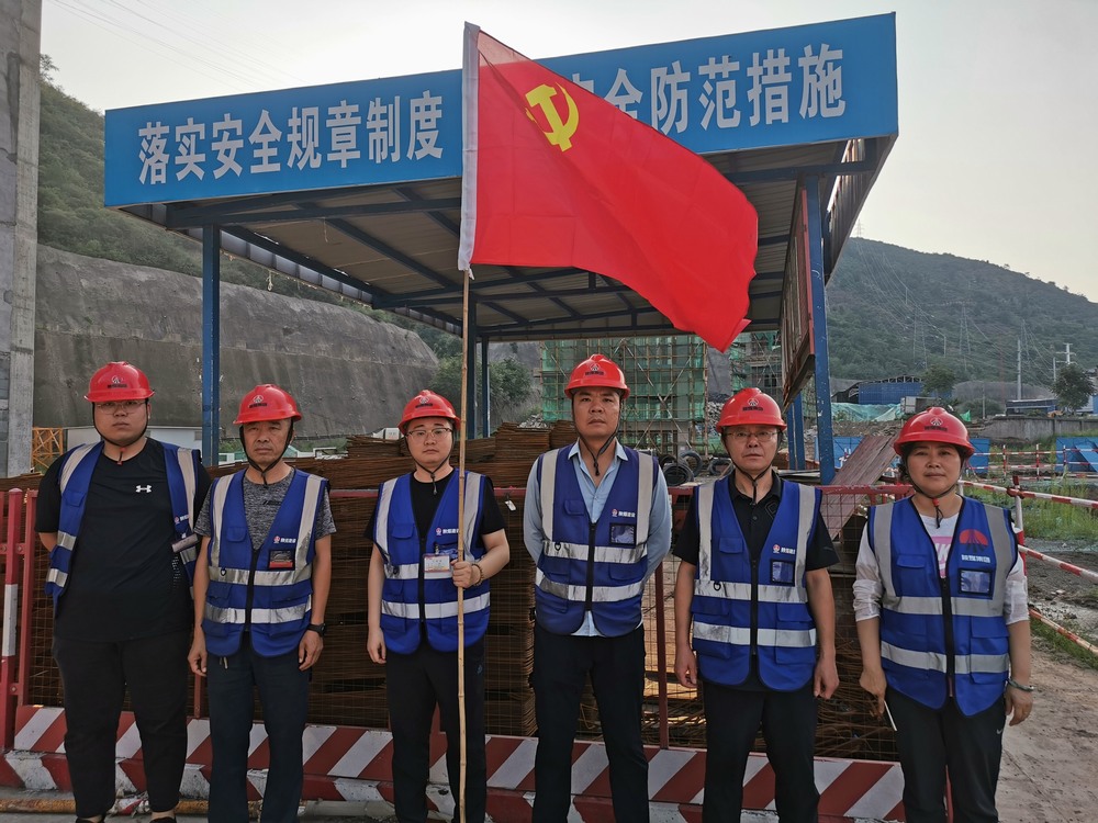 陜煤建設韓城分公司土建十一項目部：讓黨建成為看得見的生產(chǎn)力