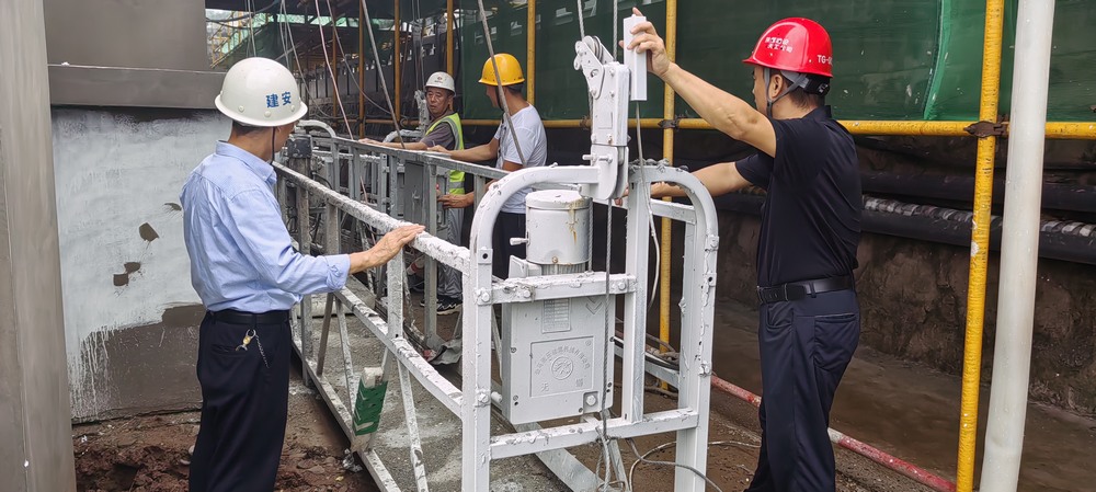 陜煤建設(shè)天工公司建莊項目部：以“三化”構(gòu)建安全防控體系，強(qiáng)化危大管理