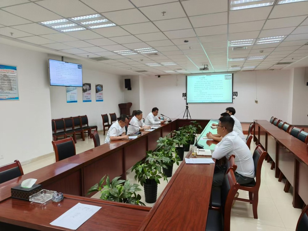 陜煤建設西北分公司：長鳴安全警鐘 筑牢安全底線