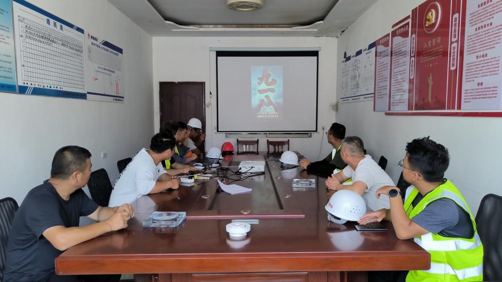 陜煤建設(shè)路橋分公司團支部開展 “銘記歷史 勿忘九一八”主題團課活動